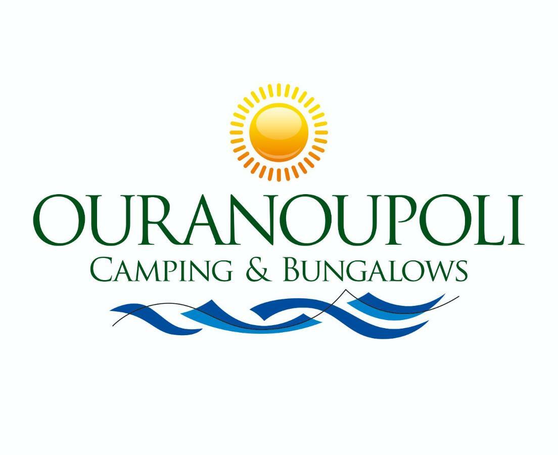 Ouranoupoli Bungalows & Camping Экстерьер фото